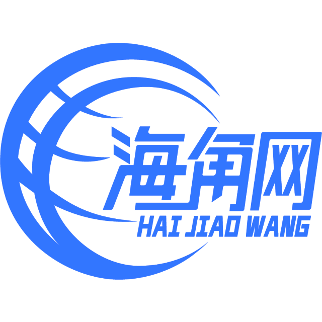 花痴的棒棒糖